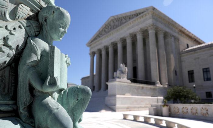 Democratic Think Tank Embraces Term Limits for Supreme Court