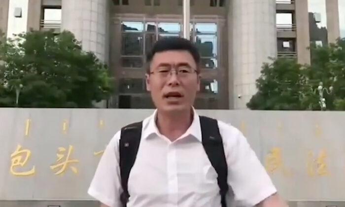 Defense Attorney Barred From Trial in Northern China