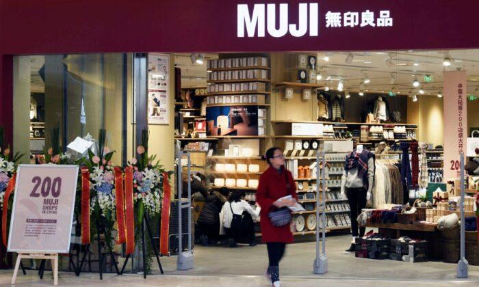 Muji’s US Business Seeks Bankruptcy Protection Over Coronavirus