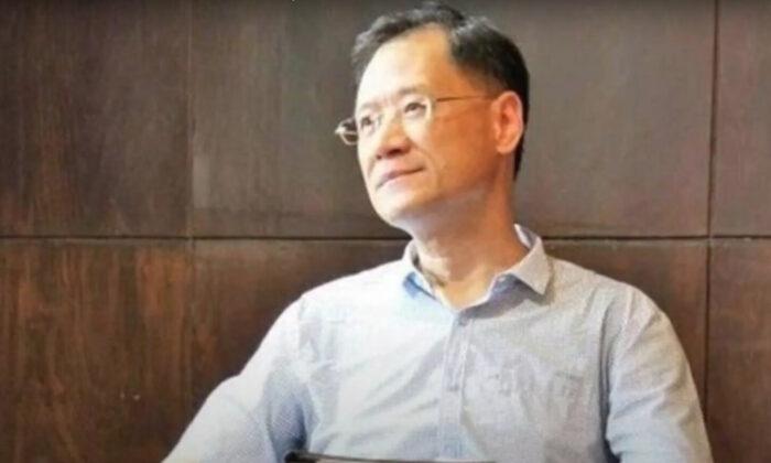 Tsinghua University Professor Arrested After He Publishes Articles Criticizing Beijing