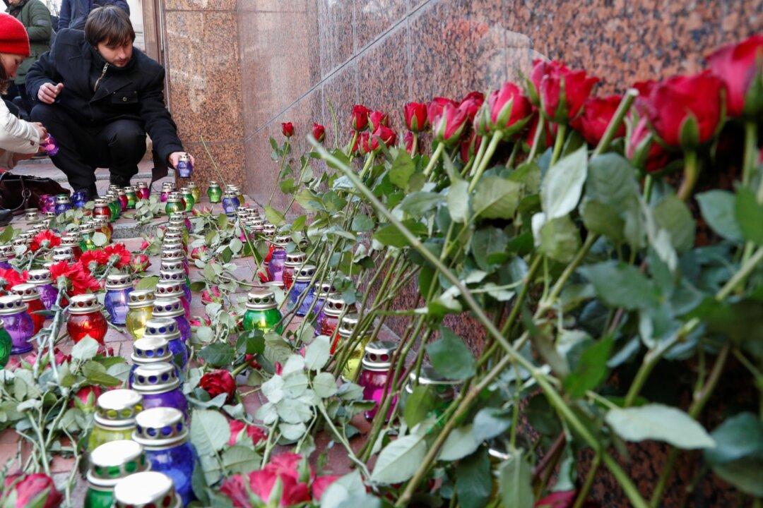 Iran Agency Says Chain of Errors Caused Ukrainian Plane Crash