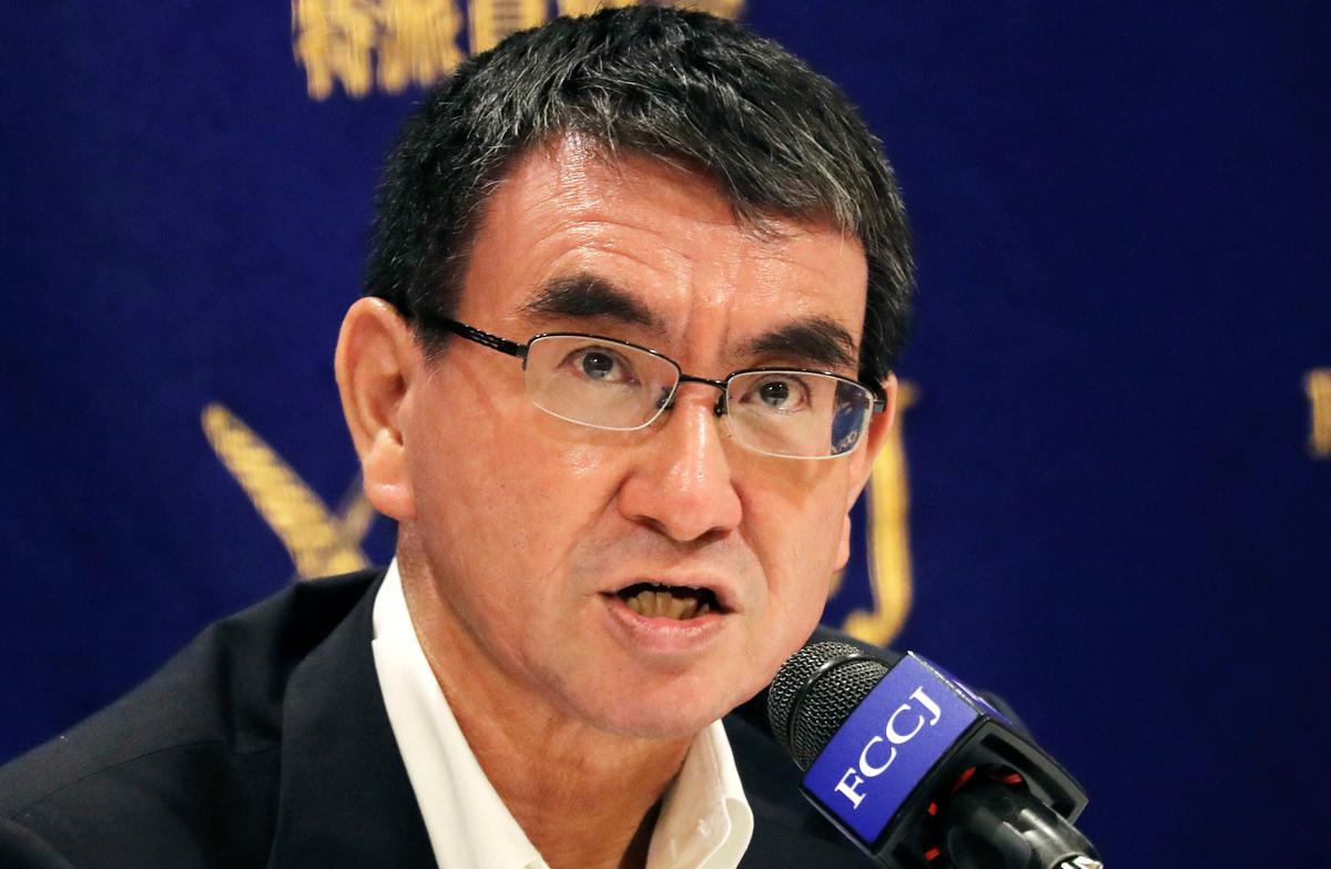 Japan Says Coronavirus Adds to Security Threat by China