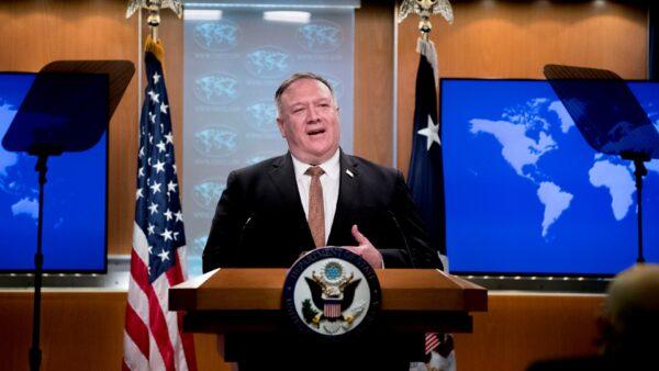 U.S. Secretary of State Mike Pompeo speaks during a news conference at the State Department in Washington, on July 15, 2020. (Andrew Harnik/Pool via Reuters)