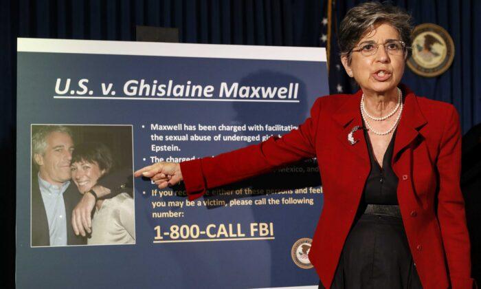 Questions Remain About the Ghislaine Maxwell Arrest