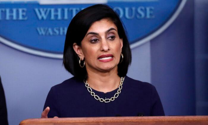 4 House Committees Allege that Medicare’s Seema Verma Misused Federal Funds