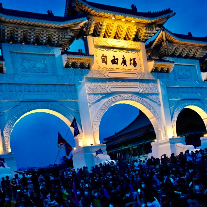 The Epoch Times