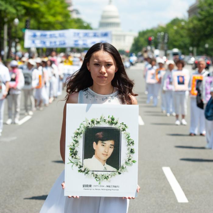 The Epoch Times