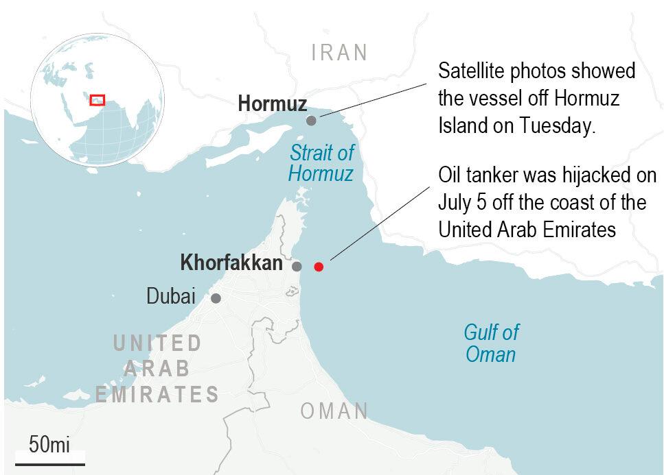 Oil tanker sought by the U.S. was hijacked July 5 off the U.A.E. coast.