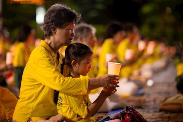 Falun Gong practitioners hold a vigil to commemorate the 21st anniversary of the persecution of Falun Gong in China in Taipei, Taiwan, on July 18, 2020. (Minghui.org)