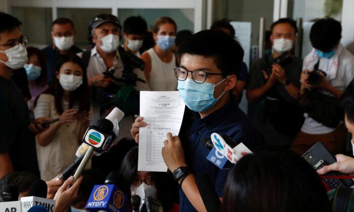 Democracy Activist Joshua Wong Launches Bid for Hong Kong Legislature