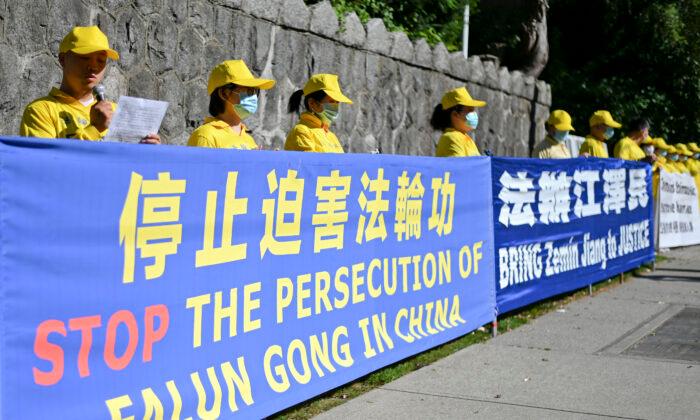 International Calls Mount to End Religious Persecution in China