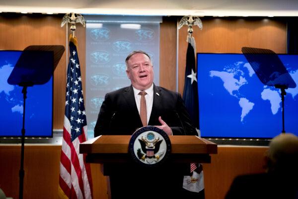 U.S. Secretary of State Mike Pompeo speaks during a news conference at the State Department in Washington, D.C., on July 15, 2020. (Andrew Harnik/Pool via REUTERS)
