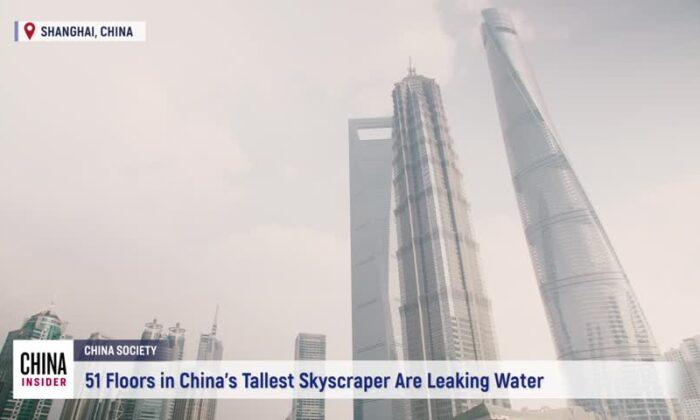 51 Floors in China’s Tallest Skyscraper Are Leaking Water