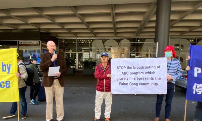 ABC Allegedly Breaches Own Code of Practice in Reports: Falun Gong Spokesperson