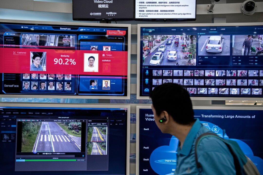 Facial Recognition Tech: Centralising Surveillance Operations in China?