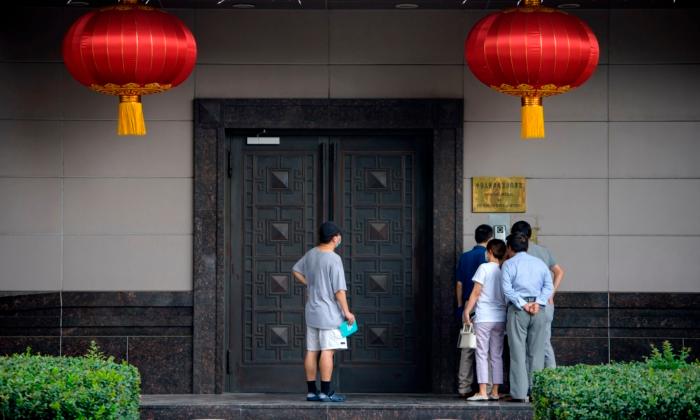 Chinese Consulate in Houston Was ‘Massive Spy Center,’ Rubio Says