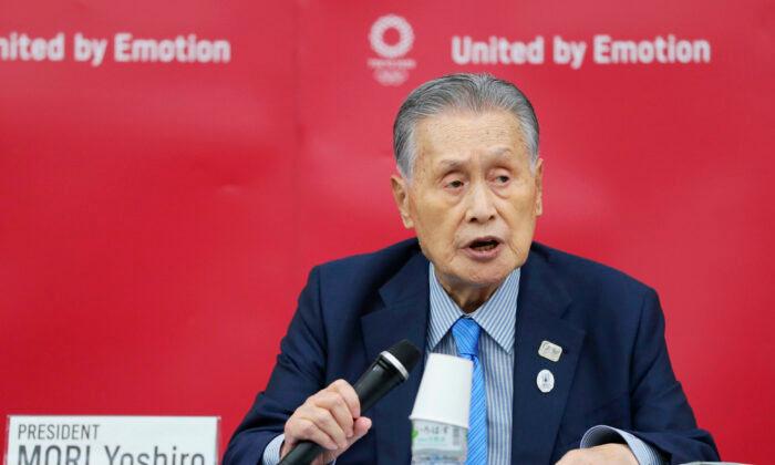 Tokyo Olympics Head Says Games Not Possible Under Current Conditions
