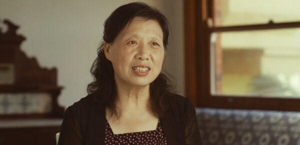 Yuelan Tao, born in Beijing and a Falun Gong practitioner since 1995 (Brown Street Productions)