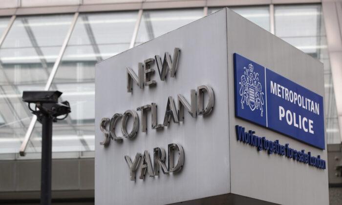 3 Teenagers Shot, One Critically, in Haringey, London