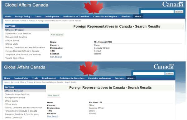 Screenshot of the Global Affairs Canada website showing the names of Chinese Consulate officials Zhang Jinxuan and Lin Huasi,whose cars were seized by police on July 4, 2020. (Becky Zhou/The Epoch Times)