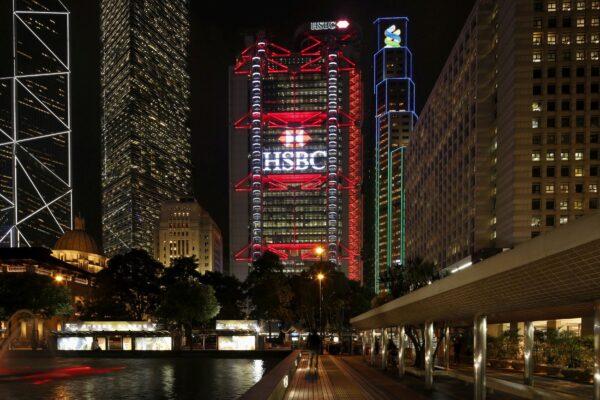 The HSBC headquarters is lit up at the Central Financial District in Hong Kong, on Nov. 3, 2015. (Bobby Yip/Reuters)