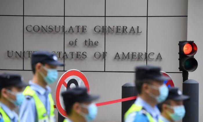 Chinese People React to Closure of US Consulate