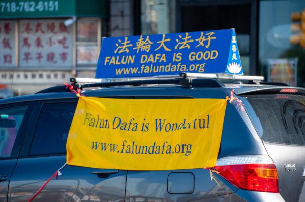Falun Gong practitioners tour around New York in a car parade to commemorate the 21st year of the persecution in China, on July 18, 2020. (Pan Jun/The Epoch Times)