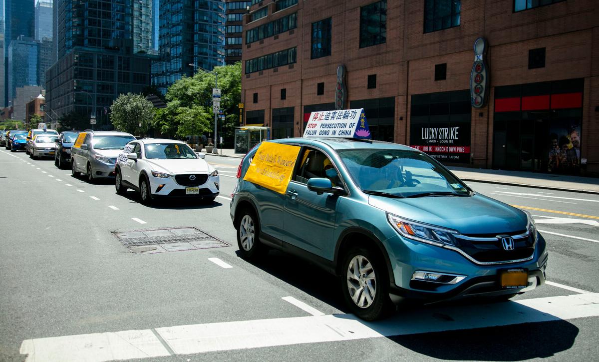 Sending a Message to Communist China, One Mile at a Time