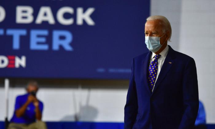 Biden Says He Has Not Been Tested for CCP Virus