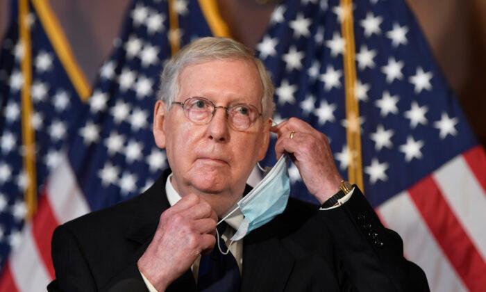 McConnell: Not Sure If There Will Be Pandemic Relief Deal at All