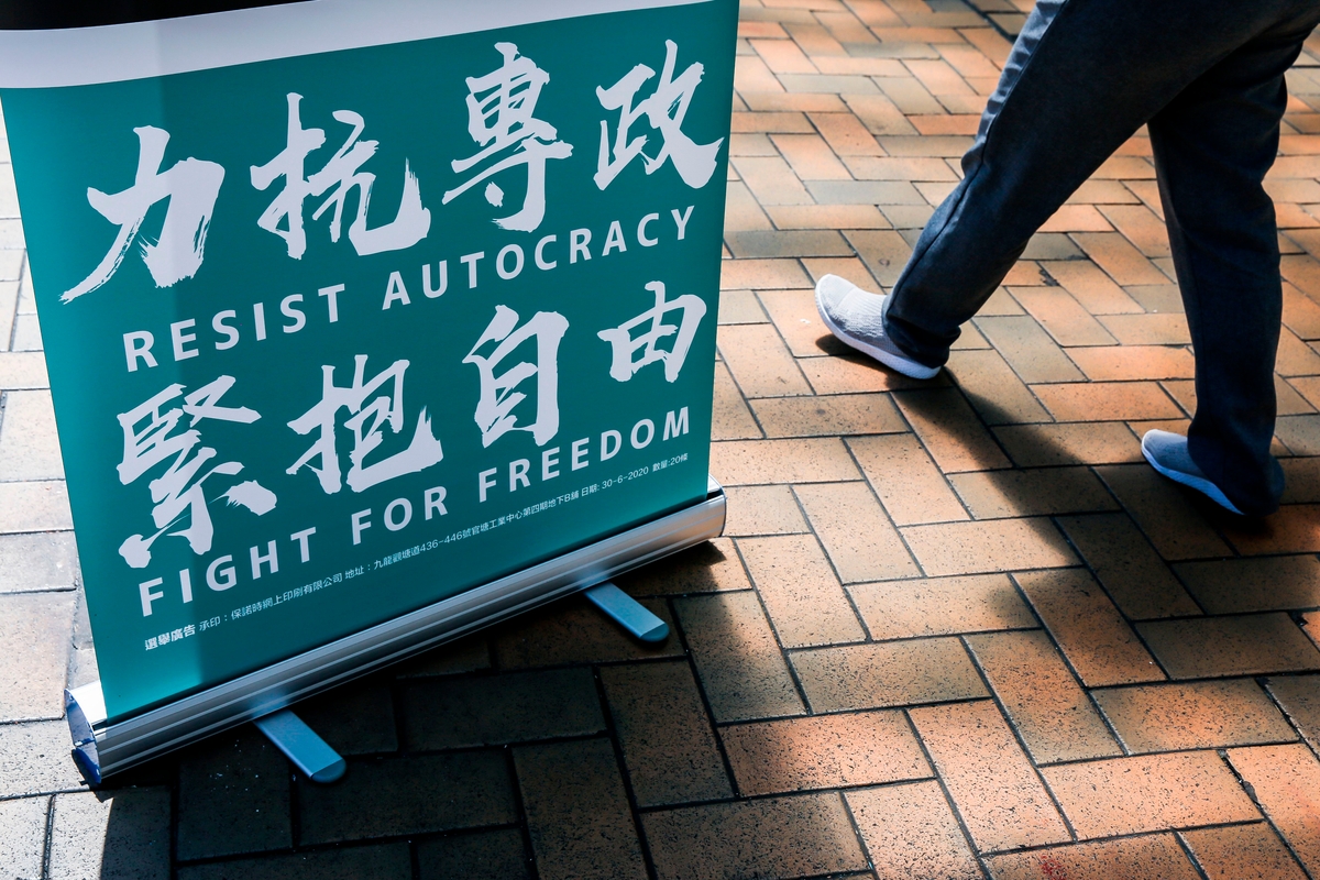 Beijing Trying to ‘Remake Hong Kong in Its Image’ With City Election Delay: Rubio