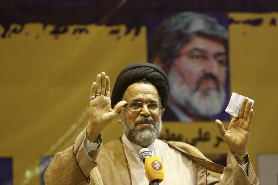 Iran Says It’s Detained Leader of California-Based Exile Group