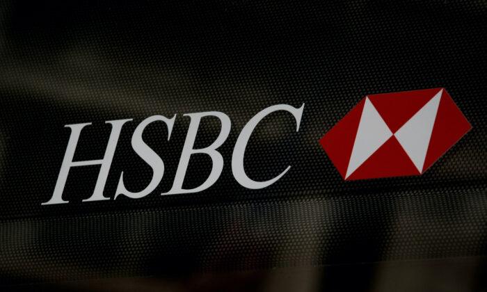 HSBC Says UK Bank Customers Who Won’t Wear Face Masks May Have Accounts Closed