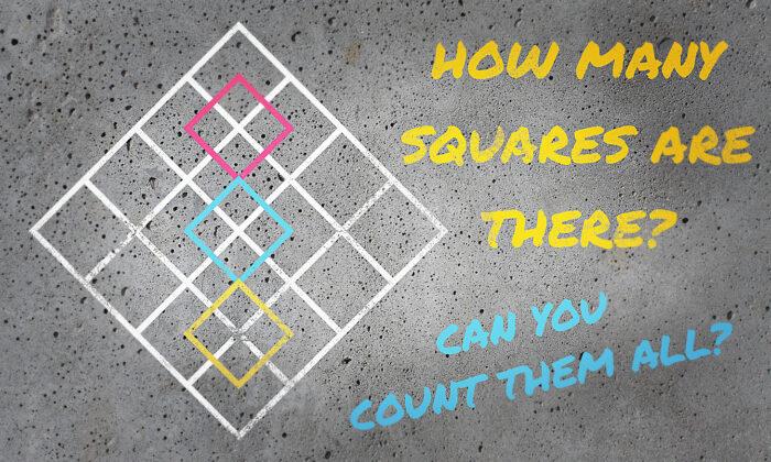 Can You Find All the Squares in This Puzzle? Only EXPERTS Can Count ALL of Them!