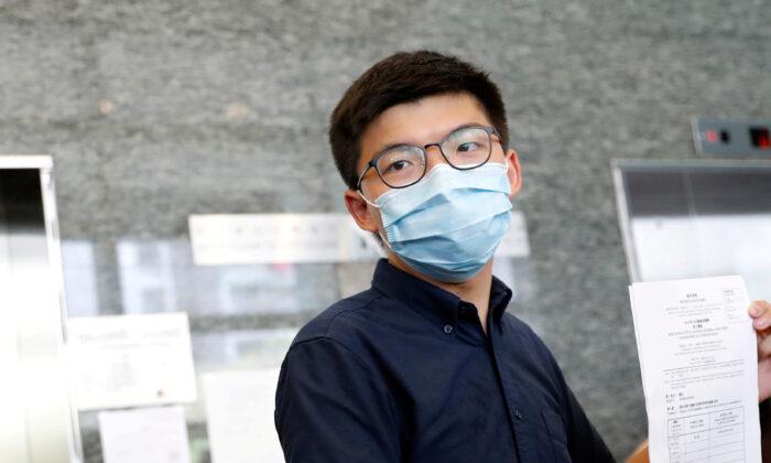 Joshua Wong Questioned on Charges Under Beijing’s ‘National Security Law’