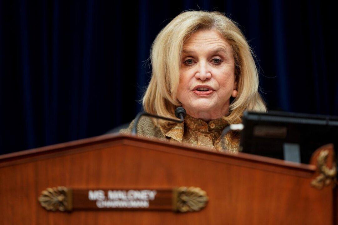 Progressive Group That Helped Seat the ‘Squad’ Supports Challenger to Primary Rep. Carolyn Maloney