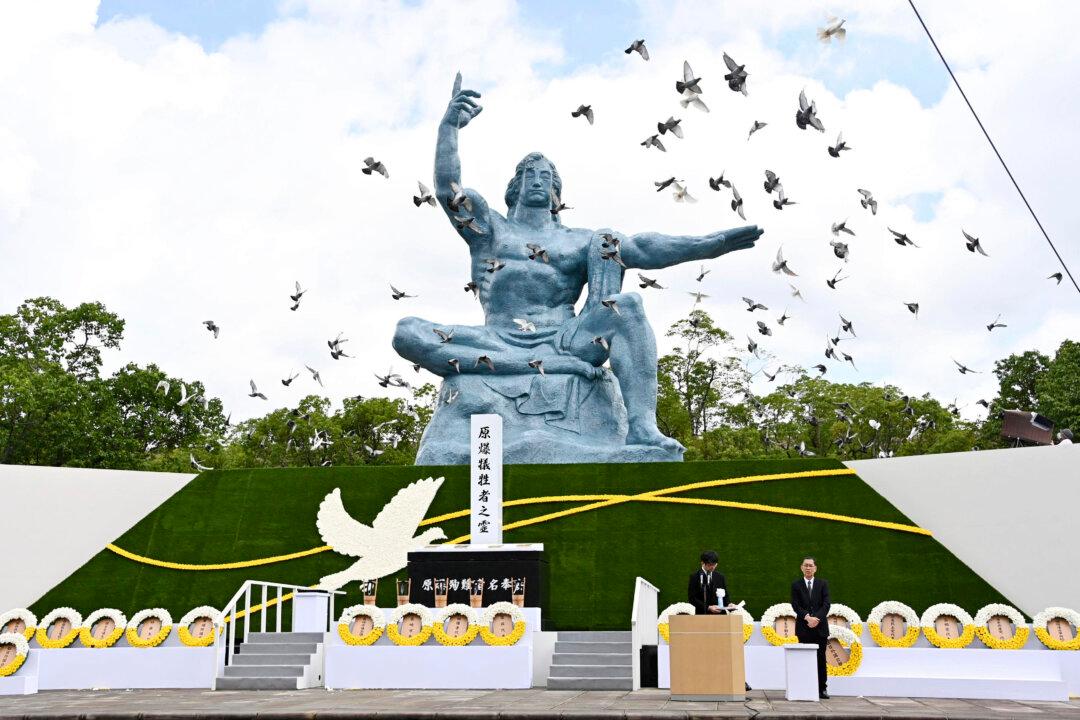 Nagasaki Urges Nuke Ban on 75th Anniversary of US Atomic Bombing