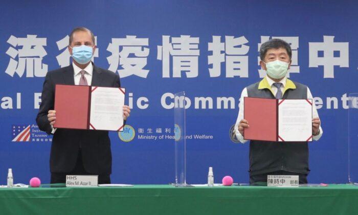 US, Taiwan Sign Landmark Agreement on Health Cooperation