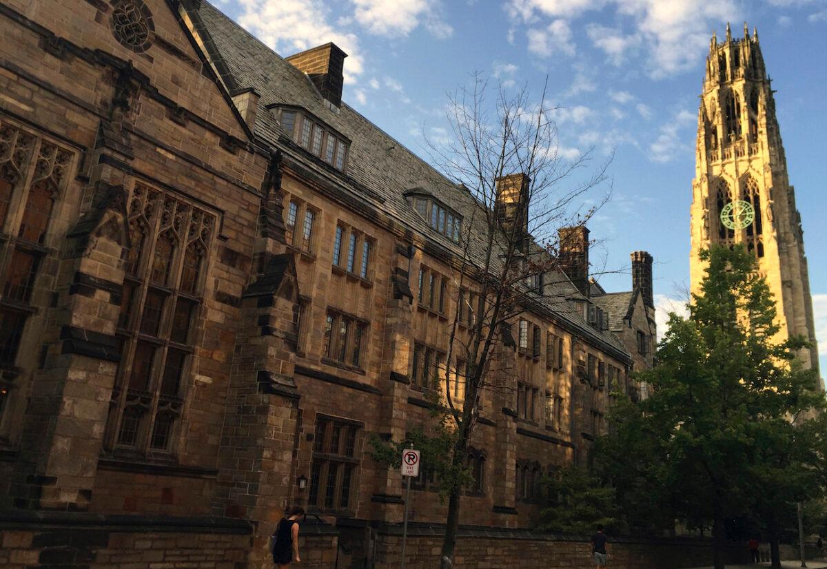  Harkness Tower on the campus of Yale University in New Haven, Conn., on Sept. 9, 2016. (AP Photo/Beth J. Harpaz)