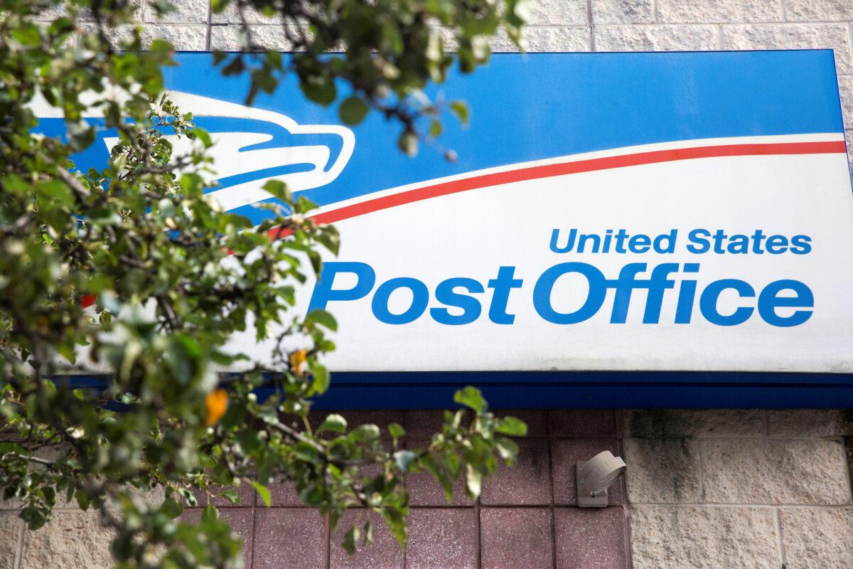 A U.S. Postal Service (USPS) post office is pictured in Philadelphia, Pa., on Aug. 14, 2020. (Rachel Wisniewski/Reuters)