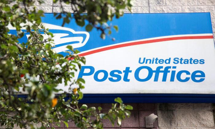 Senate Majority Leader: US House’s Stand-Alone Postal Bill is Only a Negotiating Opportunity