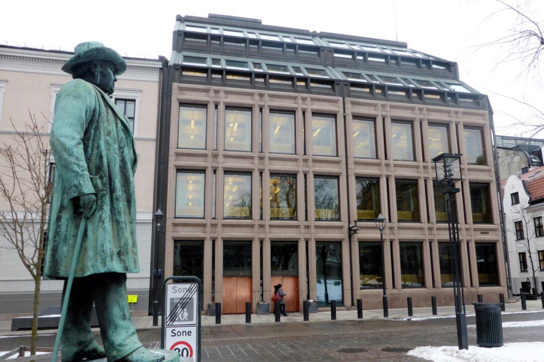Norway’s Wealth Fund Lost $21 Billion in First Half of 2020