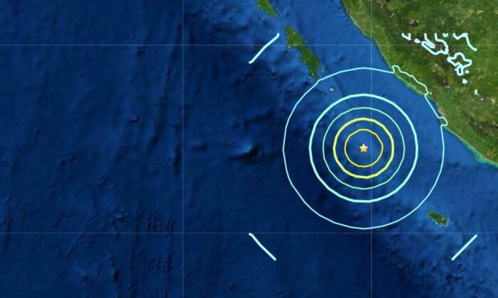 Magnitude 6.8 Quake Strikes Southern Sumatra, Indonesia: EMSC