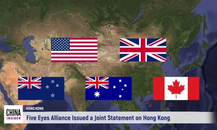 Five Eyes Alliance Issued a Joint Statement on Hong Kong