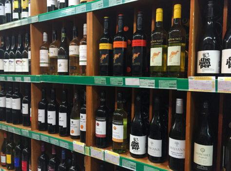 Red wine imported from Australia are displayed for sale at supermarkets on June 17, 2015 in Beijing, China. (Lintao Zhang/Getty Images)