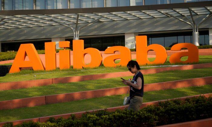 Taiwan Tells Alibaba’s Taobao to Re-Register or Leave