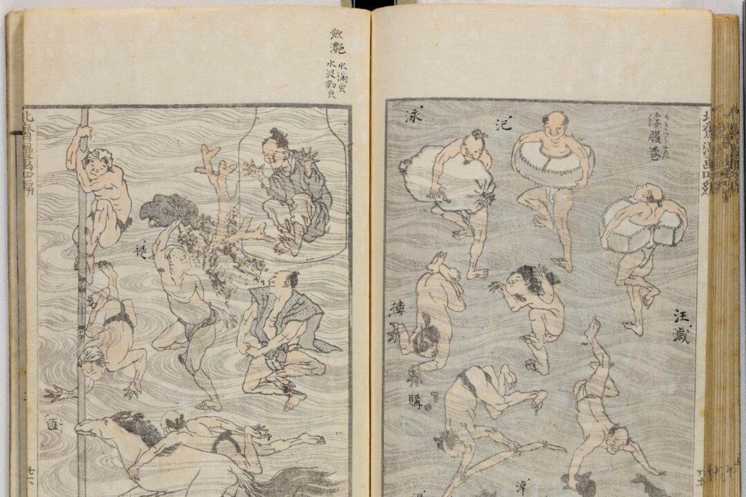 Katsushika Hokusai’s Traditional Manga, Printmaking, and More