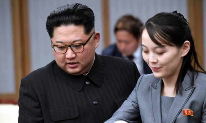 Kim Jong Un Delegates Powers to Sister, Close Aides: SK Intelligence