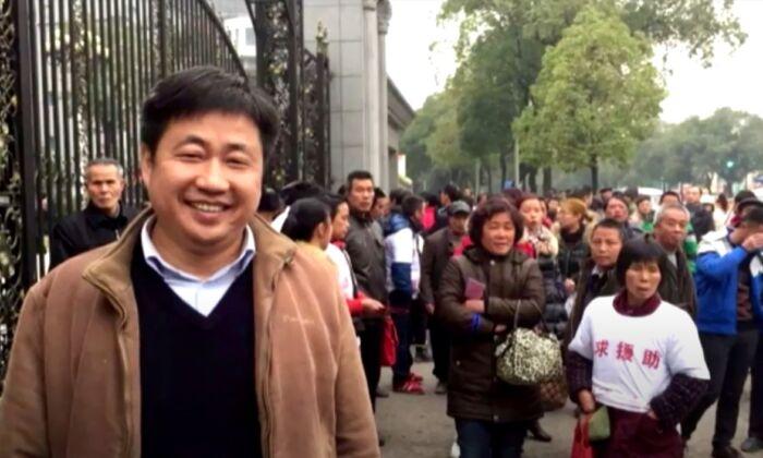 Another Chinese Lawyer Has His License Illegally Revoked
