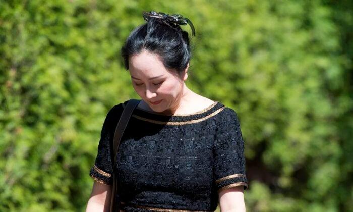 Federal Court Upholds Confidentiality of Documents in Meng Wanzhou Case